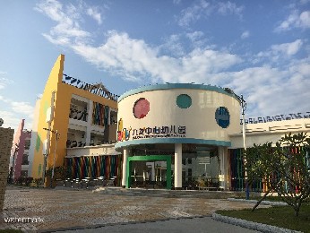 广州市黄埔区九龙中心幼儿园——小摆闸项目