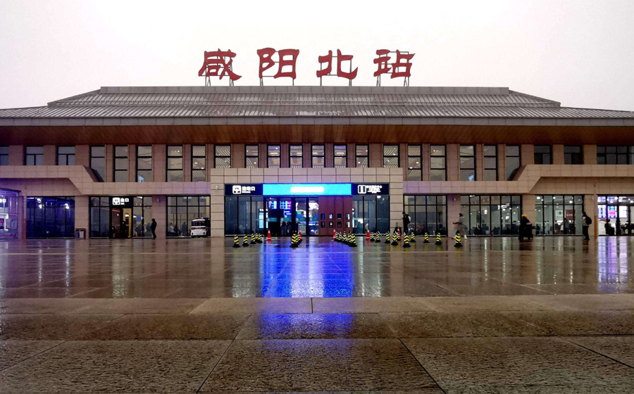 陕西省咸阳北站——防疫健康码闸机项目